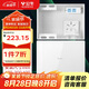 公牛（BULL）弱電箱 多媒體信息箱集線箱 玻璃面蓋配電箱 大箱帶GN-A02插座 