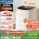 蘇泊爾（SUPOR）全自動(dòng)家用迷你洗衣機洗烘一體 0.5KG波輪內衣洗衣機小型嬰兒懶人洗衣機宿舍 國家補貼高溫煮洗 【洗脫】性?xún)r(jià)比款C5