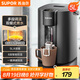 蘇泊爾（SUPOR）電熱水瓶熱水壺 5L電水瓶八段智能保溫恒溫304不銹鋼 家用電水壺?zé)畨?SW-50T507