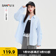 三福長(cháng)襯衫2025夏季袖子打褶寬松翻領(lǐng)中長(cháng)款上衣女裝501187 粉藍色 均碼