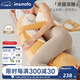 imomoto安撫手掌哄睡神器嬰兒電動(dòng)拍打防驚跳安撫枕新生兒二月鬧解放雙手 邦尼香蕉【加大款】 （遙控音樂(lè ) 拍打安撫） 【無(wú)紡布袋裝】