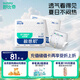 舒比奇（Suitsky）透氣薄紙尿褲XXL碼60片(15kg以上)尿不濕加加大碼