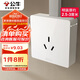 公牛（BULL）明裝大板開(kāi)關(guān)插座 G59系列 16A三孔空調(diào)插座  G59Z104