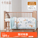 十月結(jié)晶嬰兒豆豆毯寶寶被子四季可用可拆內(nèi)膽幼兒園午睡毯 動(dòng)物100*140