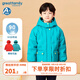歌瑞家（greatfamily）兒童羽絨服冬季男女童裝90白鴨絨防風(fēng)保暖外套上裝樂友 男童【橄欖綠】 110