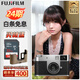 富士（FUJIFILM）X half時尚輕便文藝數(shù)碼相機 便攜式半格膠片相機xhalf街拍口袋相機 xhalf銀色 官方標配