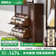 家逸（JIAYI）實木鞋柜玄關(guān)柜客廳柜鞋架樓道門口入戶鞋柜進門超薄翻斗鞋柜北歐 33cm三翻斗帶側(cè)門胡桃色