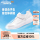 Skechers斯凱奇兒童運動鞋男女童跑步鞋輕便透氣減震大童小白鞋302429L