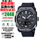 卡西歐（CASIO）PRO TREK系列三重感應(yīng)戶外羅盤測量太陽能多局電信號禮物推薦男表 PRW-6900Y-1