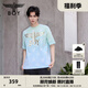 BOY LONDON【薄荷曼波】夏季經(jīng)典鷹標(biāo)滿印針織短袖T恤N01002 藍(lán)色 L
