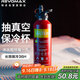 REVOMAX銳虎保溫杯大容量車(chē)載冰霸杯子男士316內膽保冷杯950ml- 中國紅