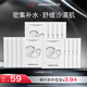 優(yōu)時顏（UNISKIN）沁潤舒緩修護(hù)面膜25ml*15片補(bǔ)水保濕男女適用生日情人節(jié)禮物實(shí)用