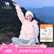 駱駝（CAMEL）【黑鉆5】戶外氣凝膠羽絨服24冬季新款男女同款保暖防潑水面包服 90絨 白玉粉 男女同款 A34CAPN750B M