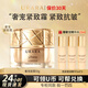 悠萊面霜抗皺緊致補(bǔ)水保濕提拉緊致滋潤(rùn)母親節(jié)禮物護(hù)膚品 恒采之能奢寵緊顏霜50g