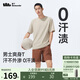 蕉下（beneunder）短袖T恤男戶外防曬防汗?jié)n運(yùn)動(dòng)三防T春夏男裝DR618淺咖駝2XL