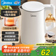 美的（Midea）電熱水壺煮水壺家用小型燒水壺小容量 0涂層 食品級304不銹鋼 雙層防燙 全鋼無(wú)縫  1.5L容量 1566