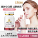 Healthy Haniel澳洲康倍信葡萄籽518mg原花青素抗氧化自由基原花青素2個(gè)月裝