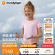 moodytiger女童短袖T恤速干吸汗25年夏季新品兒童T恤高彈柔軟印花運(yùn)動(dòng)上衣