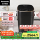 松下（Panasonic）面包機 家用 烤面包機 自定義揉面 全自動變頻 46個菜單智能操作500g SD-MZX1010