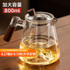 八千行泡茶壺茶水分離玻璃茶具辦公室家用大容量泡茶專用加厚過濾沖茶器