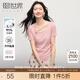 熙世界sllsky甜美風(fēng)玫瑰粉抽繩短袖T恤女設(shè)計(jì)感正肩顯瘦上衣2025夏新款 櫻花粉色 上衣 M