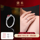 黛米 溫婉 碧璽戒指粉色彩寶女戒百搭款S925銀開口戒圈送女友禮物