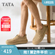 TATA復(fù)古打孔透氣皮鞋男士棕色真皮爸爸鞋2025夏新款73X20BM5 杏色 41