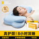 BANANUE枕頭記憶棉枕深睡護(hù)頸慢回彈睡深度睡覺(jué)專用睡眠高低枕芯