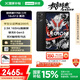 聯(lián)想平板電腦 國家補貼 拯救者Y700三代 8.8寸mini小平板 165Hz高刷電競 驍龍8Gen3 2.5K 16+512G黑