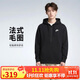 耐克(NIKE)男春秋連帽夾克外套 休閑運動(dòng) 潮流百搭BV2649-010黑色L