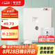 公牛（BULL）開關(guān)插座G12膚感啞光奶油風(fēng)二位電視電腦六類插座G12T223B米絨白