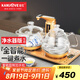 金灶（KAMJOVE）全智能自動上水電熱水壺 可嵌入茶盤玻璃電茶爐茶臺燒水壺茶具套裝 G9凈水器版 凈水器版1個