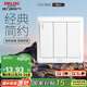 德力西(DELIXI)開關(guān)插座面板 CD815系列 三聯(lián)三開單控開關(guān) QSE863K1