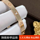 原單卡地手鐲 love手鐲 男士手鐲 螺絲釘鑲鉆手鐲情侶款送女友 玫瑰金色（經(jīng)典無鉆） 16號（寬6.1mm）
