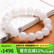豆蔻時(shí)光精品12mm和田玉白玉手串 高水頭玉石圓珠玉手串生日禮物男女士款