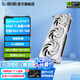影馳GeForce RTX 5060 Ti 星曜 金屬大師 圣刃 DLSS 4  電競游戲設(shè)計(jì)視頻渲染AI繪圖臺式機(jī)電腦顯卡 RTX5060Ti金屬大師白金MAX OC 16G