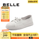 百麗（Belle）舒適休閑小白鞋女護(hù)士鞋商場(chǎng)同開(kāi)車(chē)便鞋B4J1DCA4預(yù)售 白色 37 (235mm)