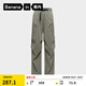 蕉內【王一博同款】涼皮505Cool Air男士新款速干傘兵褲休閑運動(dòng)長(cháng)褲 深霧綠 L