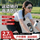 FETANA拇指運動(dòng)相機高清防抖口袋數碼相機行車(chē)記錄儀騎行vlog旅游手持頭盔胸前磁吸隨身攝像頭第一視角 白色MZ2【128G內存+磁吸掛脖套裝】