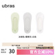 ubras3雙隱形無(wú)痕淺口防滑船襪子女襪防掉跟 冰綠+椰青灰+白