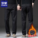 羅蒙煙灰色高腰直筒牛仔褲男春秋中年爸爸寬松加絨加厚商務(wù)休閑長(cháng)褲子 9026黑灰色【加絨】 33