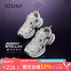 卓詩尼老爹鞋女款2025輕便厚底增高運(yùn)動(dòng)鞋超火透氣休閑鞋七夕禮物 銀 38