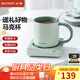 北鼎（Buydeem）馬克杯實(shí)用陶瓷水杯情侶杯咖啡茶杯可愛(ài)創(chuàng  )意禮物辦公早餐杯杯蓋 【淺杉綠】350ml馬克杯