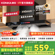 康佳（KONKA）抽油煙機(jī)家用 23m3歐式頂吸油機(jī)大吸力 高溫自動(dòng)清洗揮手智控油煙機(jī) 廚房抽排脫吸煙機(jī)KT55 【店鋪首選】揮手智控KT55