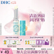 蝶翠詩(shī)（DHC）橄欖護(hù)唇膏 潤(rùn)唇膏保濕滋潤(rùn)防干裂應(yīng)對(duì)唇紋【七夕禮物】 薄荷1.5g