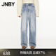 JNBY/江南布衣秋冬牛仔褲棉質(zhì)寬松直筒傘兵長褲復(fù)古通勤5O0E11120 995/牛仔洗蘭 S