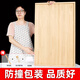 竹匠人家家用廚具搟面板廚房菜板竹制大號砧板揉面案板 三面圍擋100*58*2.9cm加配件全套