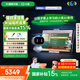 小度學(xué)習(xí)機(jī)Z30(8+256G) 【重磅接入DeepSeek】AI老師1對(duì)1學(xué)練測(cè)講 清北教研高思課 精準(zhǔn)學(xué) 名校真題