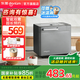 東菱（Donlim）面包機(jī)全自動(dòng)和面機(jī)冰淇淋機(jī)家用 多功能揉面機(jī)可預(yù)約自動(dòng)撒料 早餐蛋糕酸奶肉松DL-4705 鈦金灰【單機(jī)】酵母果料智能雙撒