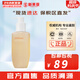 雪花秀（SULWHASOO） 洗面奶潔面乳順行氨基酸男女潔顏乳深層清潔不緊繃溫和微細泡沫 順行氨基酸洗面奶 200ml